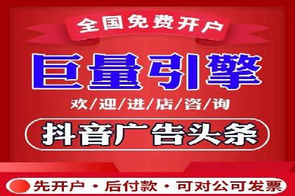 SEM托管公司案例分享：效果营销策略